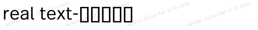 real text字体转换